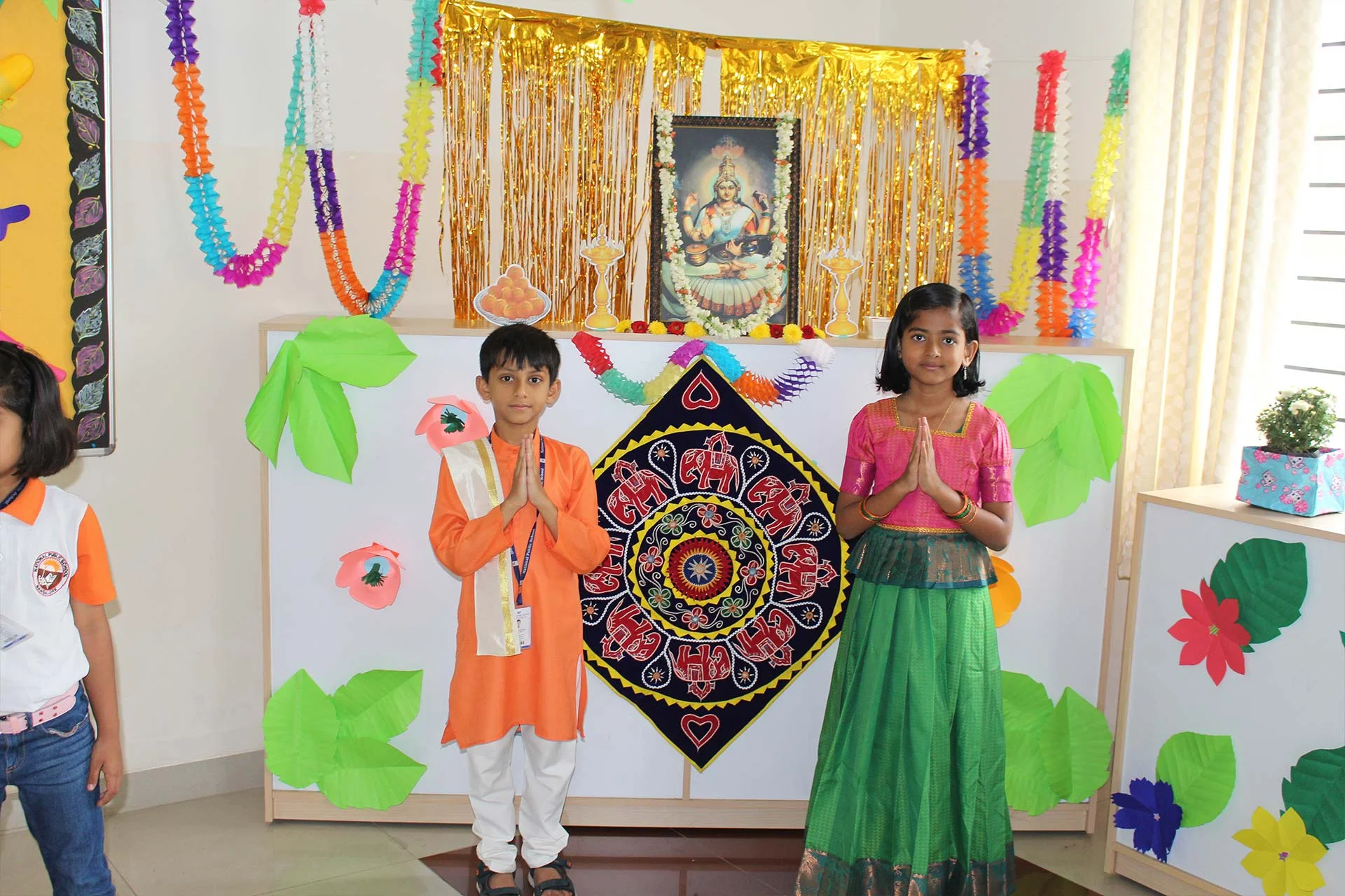 pragati